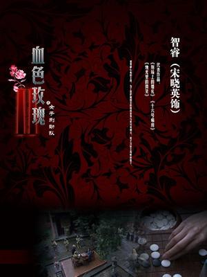 推特 反差小母狗 吃一口九水 视图合集[139P 1V/712MB]